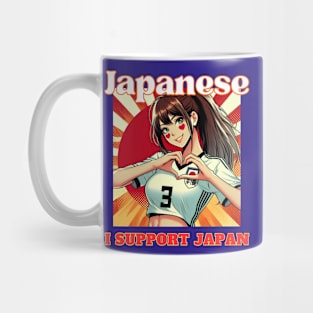 Kawaii, Anime Girl, Japanese Supporter Beauty | Catsie Cat Mug